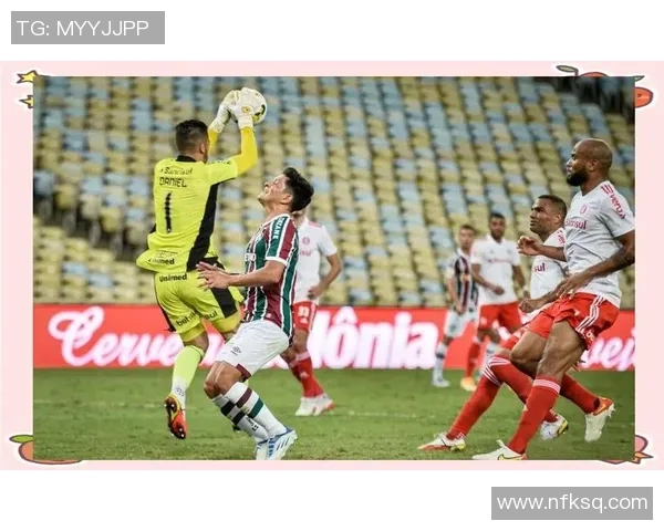 米内罗美洲与科队激战在即谁能在这场较量中胜出